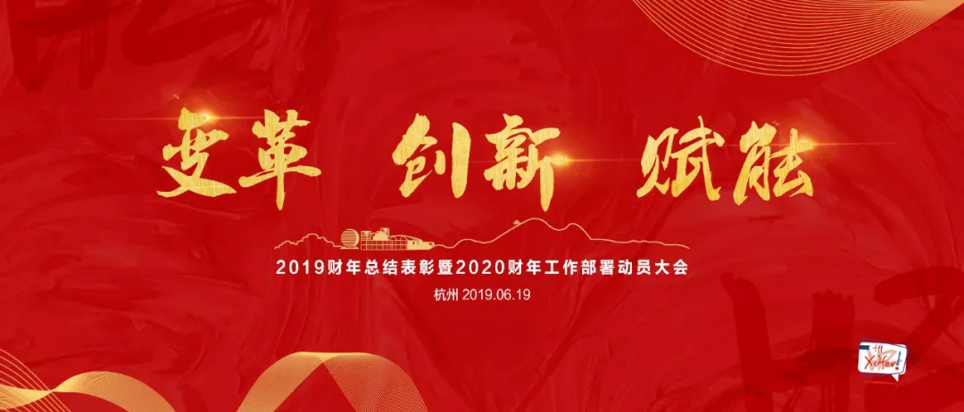׃(chung)xܡ2020|