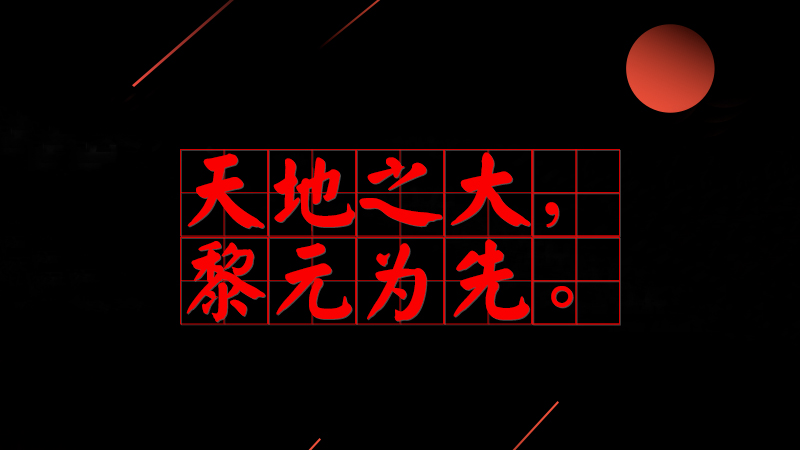 #(x)ƽõ#֮Ԫ