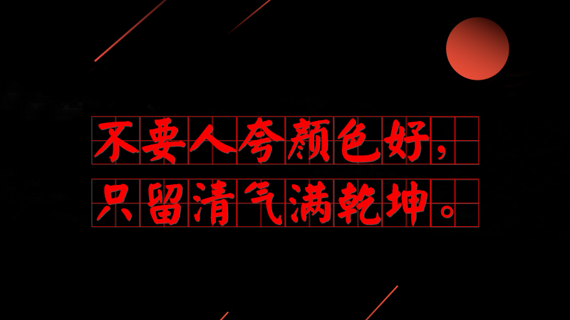 #(x)ƽõ#Ҫ˿ɫãֻMǬ