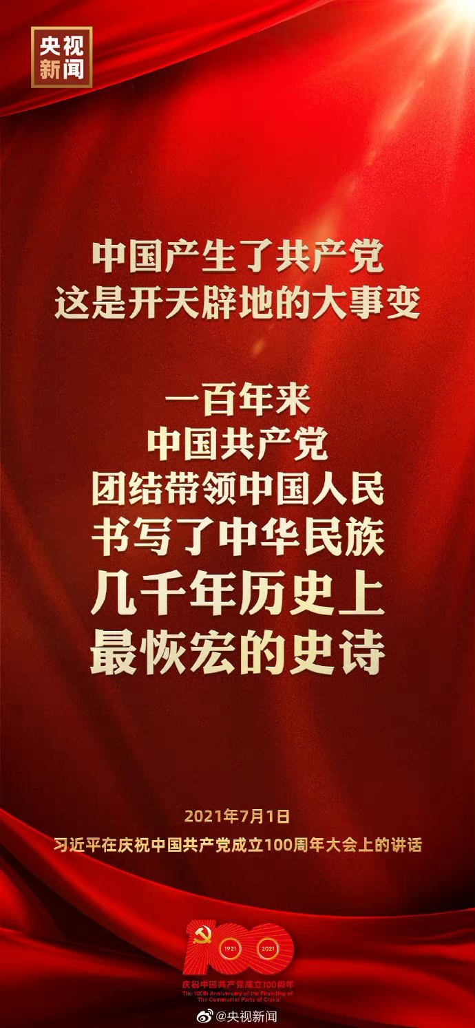 һЇa(chn)hFY(ji)I(lng)ЇAǧvʷֺʷԊ