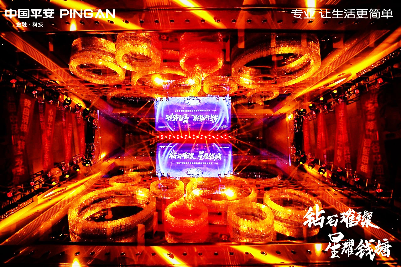 㽭ƽջԃl@ʯ㘷ʢF(xin)