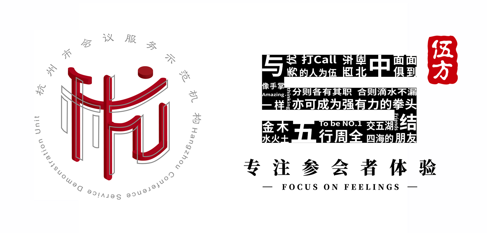 ݕhʾC(gu)鷽h