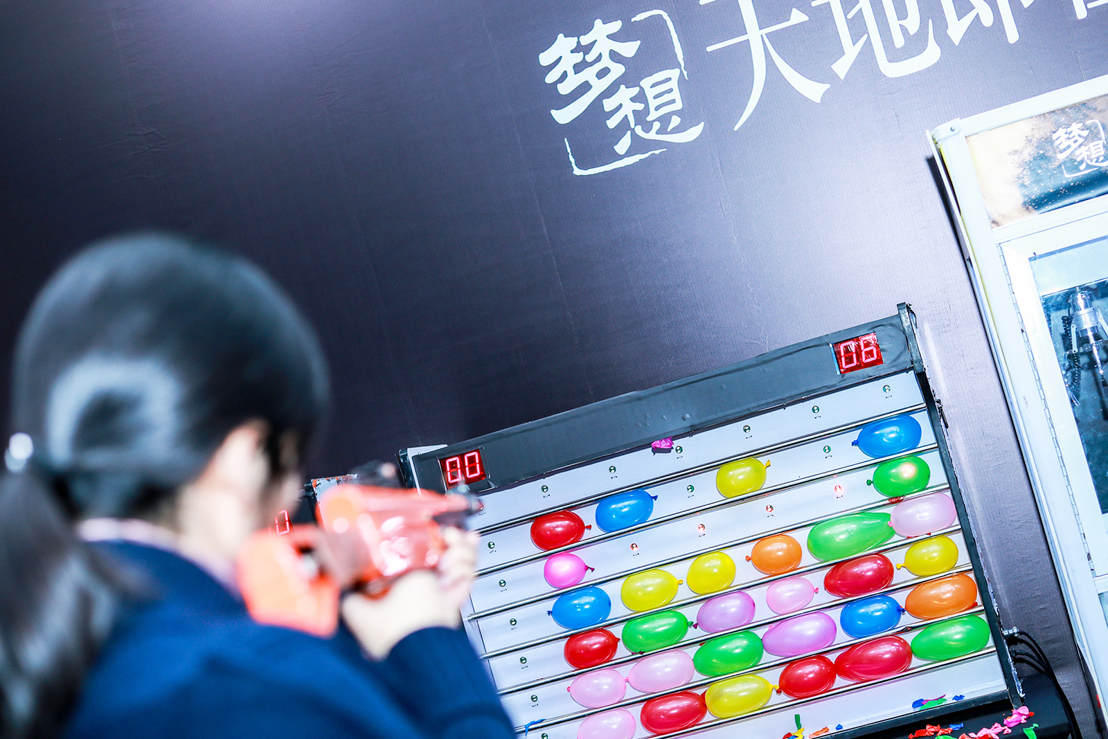 活動(dòng)策劃