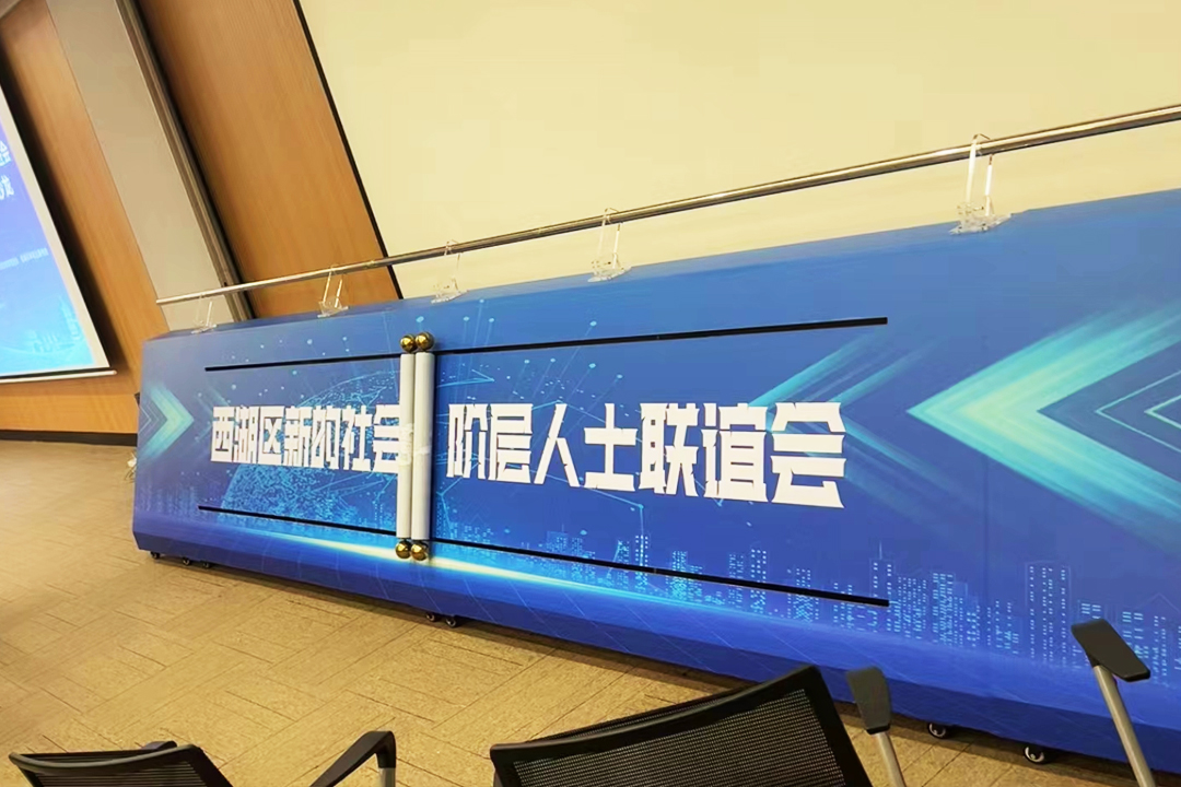 啟動儀式道具有哪些 富有創(chuàng)意和科技感的啟動活動道具大全