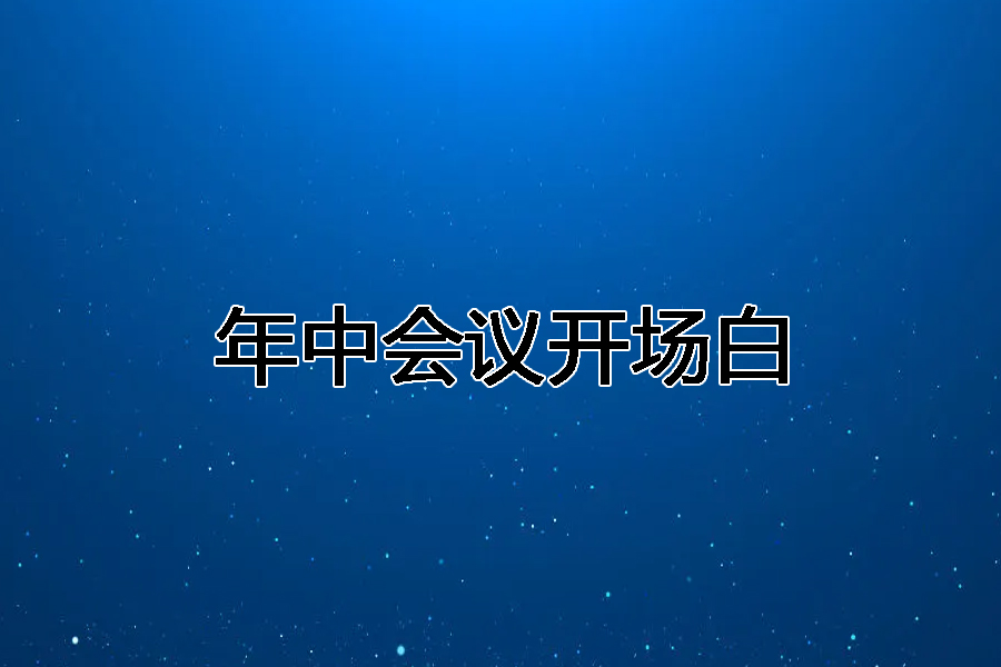Е(hu)h_(chng)