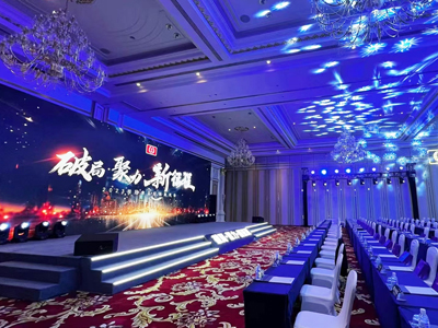 經(jīng)銷(xiāo)商年會(huì)發(fā)言稿簡(jiǎn)短3分鐘